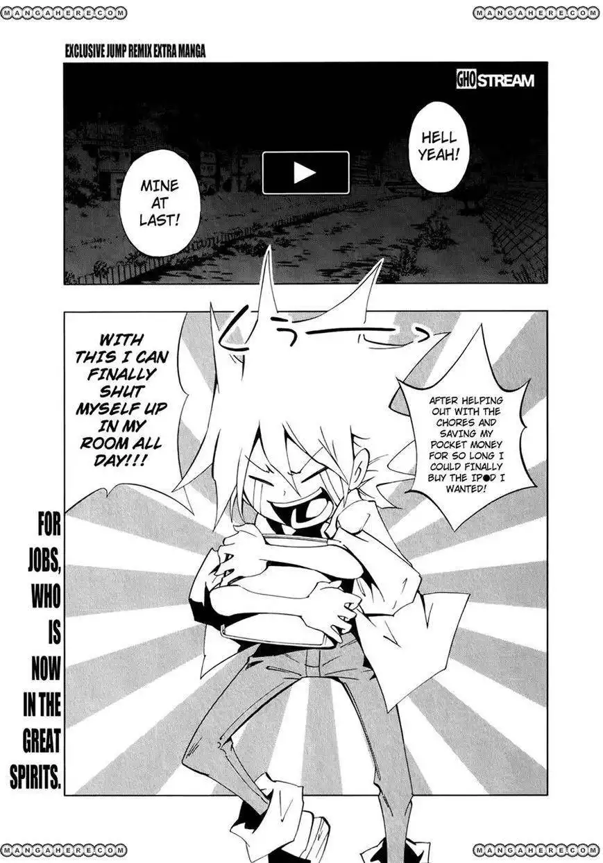 Shaman King: Remix Track Chapter 16 2